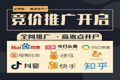 百度信息流广告推广的经典案例剖析
